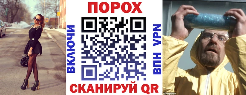 Амфетамин 97%  магазин    Лодейное Поле 