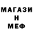 АМФЕТАМИН VHQ WestiFantasy