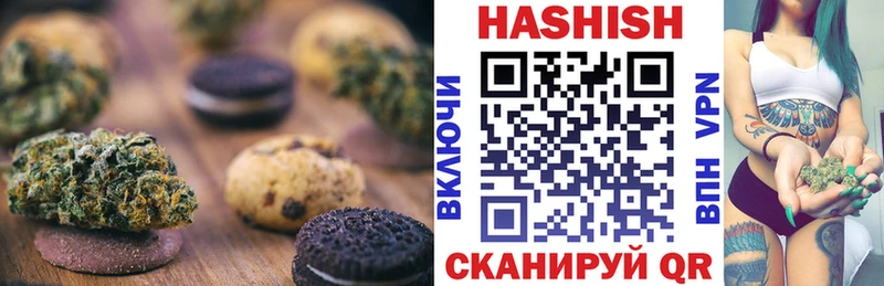 Еда ТГК конопля  наркошоп  Лодейное Поле 
