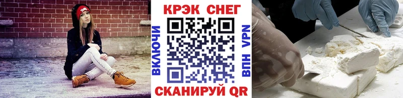 Кокаин Эквадор  Лодейное Поле 