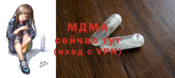 крисы Алексеевка