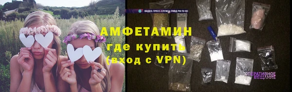 мескалин Абаза