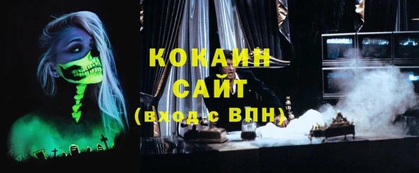 мескалин Абаза
