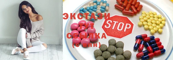 мескалин Абаза