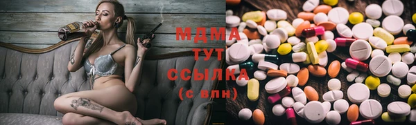 каннабис Алексин