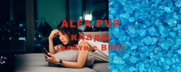 крисы Алексеевка