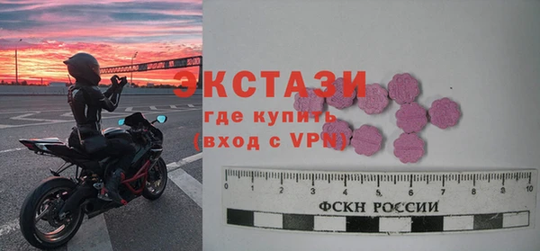 крисы Алексеевка