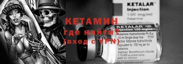 кокаин перу Абинск