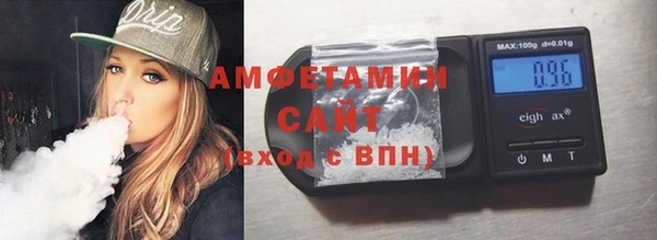 мескалин Абаза