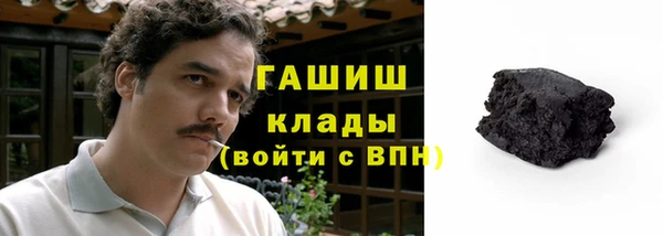 каннабис Алексин