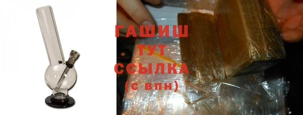 кокаин перу Алзамай