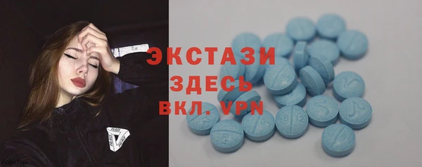 герыч Нягань