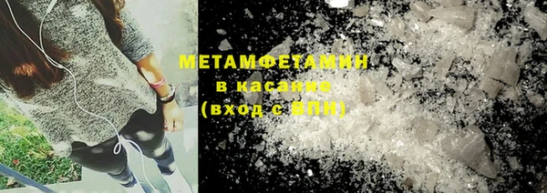 кокаин перу Алзамай