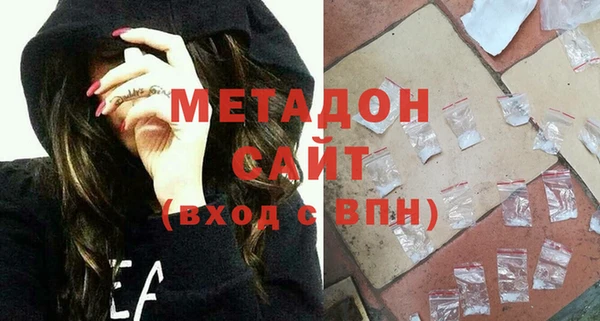 кокаин перу Абинск