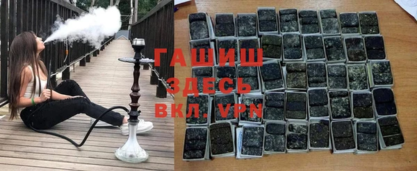 кокаин перу Алзамай