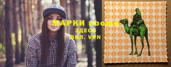 кокаин перу Алзамай