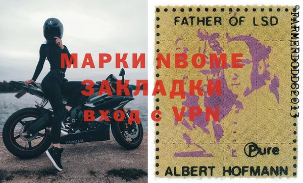 крисы Алексеевка