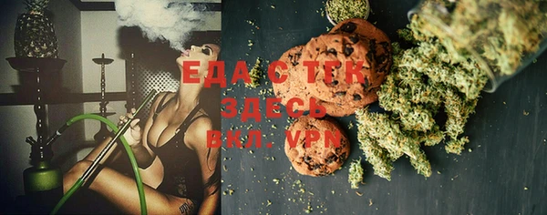мескалин Абаза