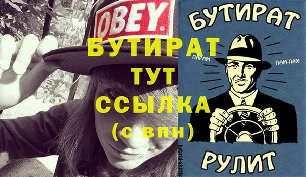 mdpv Няндома