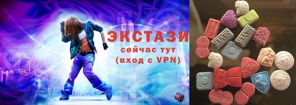 кокаин перу Абинск