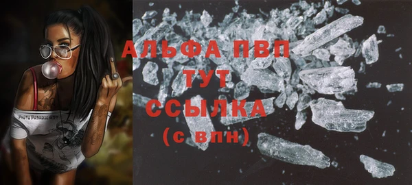 крисы Алексеевка