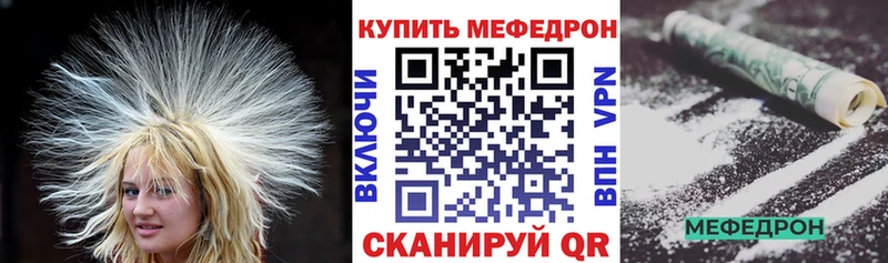 МЕФ  Лодейное Поле