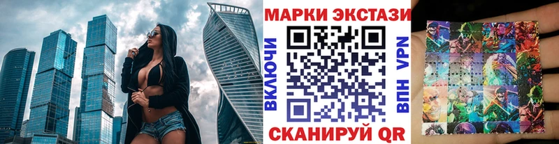 как найти наркотики  Лодейное Поле  Марки N-bome 1500мкг 