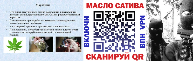 ТГК вейп с тгк  Лодейное Поле 